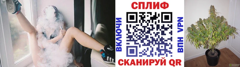 Что такое Отрадное Амфетамин  ГАШИШ  Каннабис  Alpha-PVP 