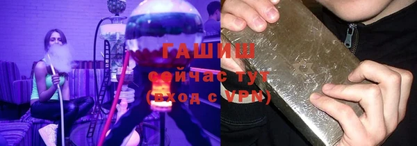 MDMA Premium VHQ Гусиноозёрск