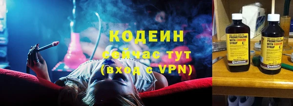 гашиш Липки
