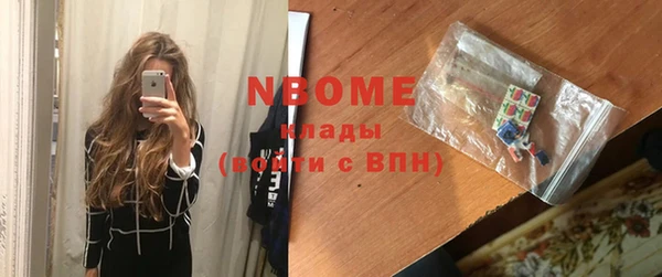 дмт Лиски