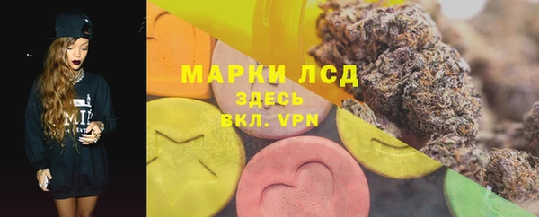 MDMA Premium VHQ Гусиноозёрск