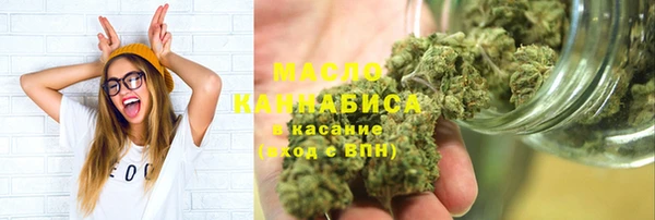 каннабис Лагань