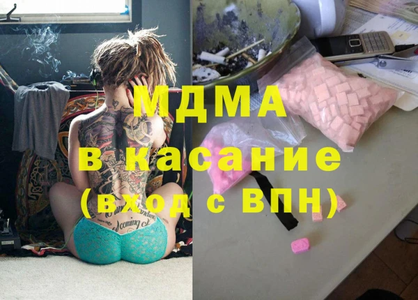 прущие крисы Лысково