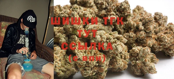 гашиш Липки