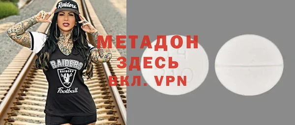 дмт Лиски