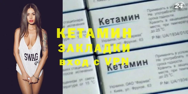 дмт Лиски