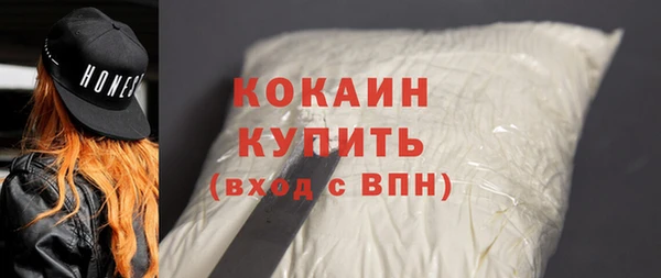 гашиш Липки