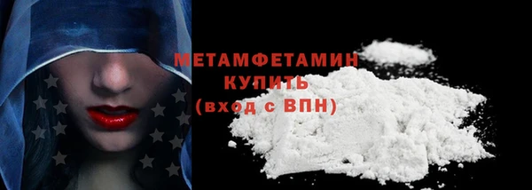 дмт Лиски