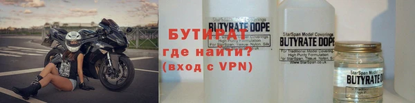 дмт Лиски