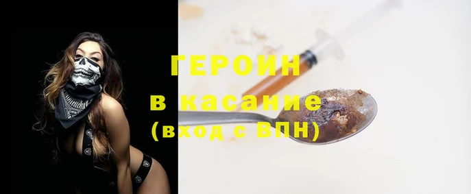 дмт Лиски