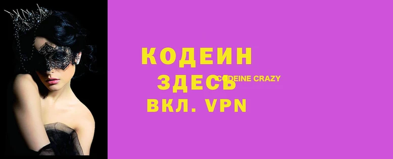 каннабис Лагань