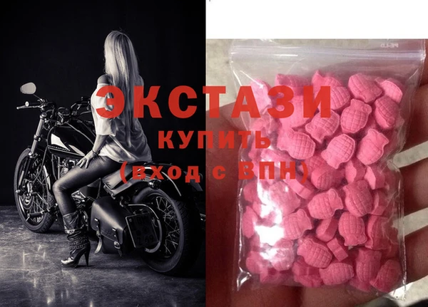 каннабис Лагань