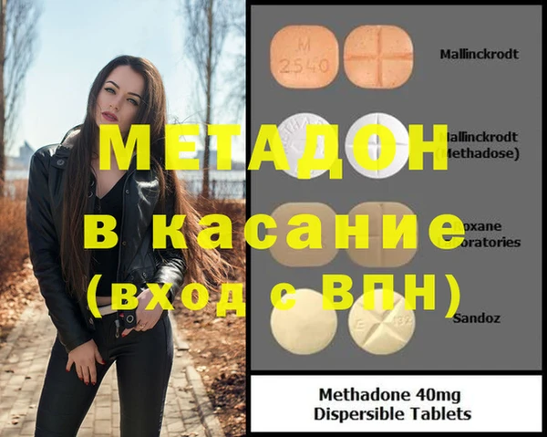 гашиш Липки