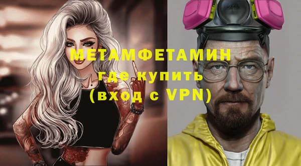 гашиш Липки