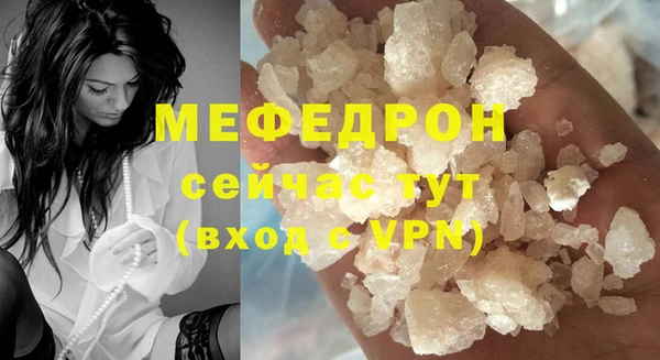 гашиш Липки