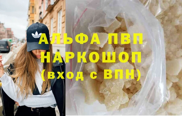 дмт Лиски