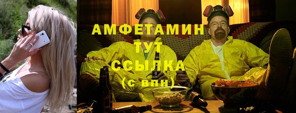 каннабис Лагань