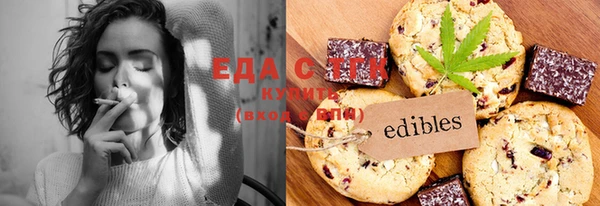 ешки Луховицы