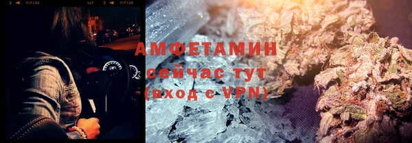 гашиш Липки