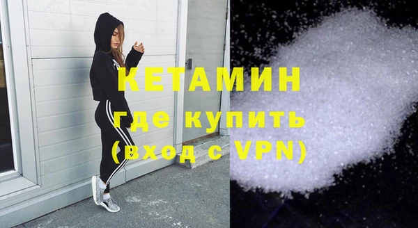 ПСИЛОЦИБИНОВЫЕ ГРИБЫ Лысьва