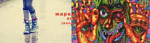 гашиш Липки