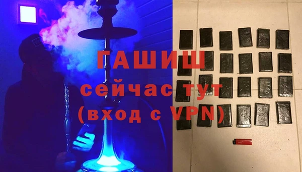 дмт Лиски
