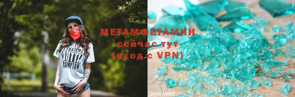 гашиш Липки