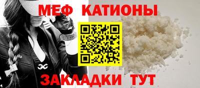 гашик Гатчина