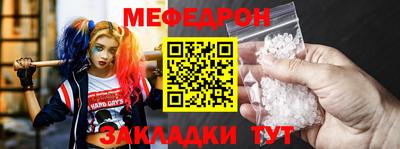 наркотики Нарткала