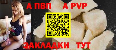 хмурый Наро-Фоминск