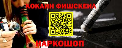 хмурый Наро-Фоминск