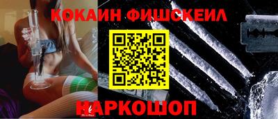 прущая мука Гай