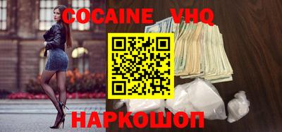 хмурый Наро-Фоминск