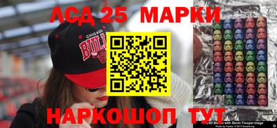 прущая мука Гай