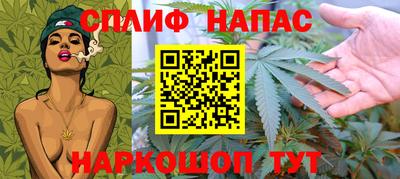 хмурый Наро-Фоминск