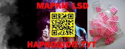 прущая мука Гай