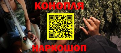 хмурый Наро-Фоминск