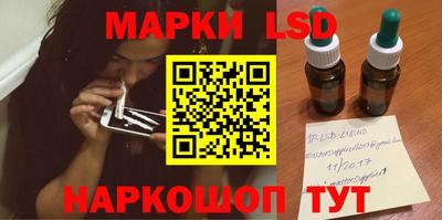 хмурый Наро-Фоминск