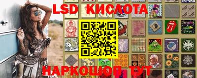 гашик Гагарин