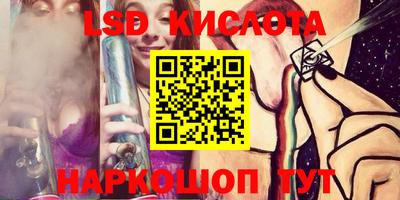 прущая мука Гай