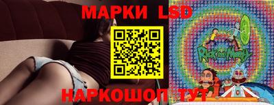 наркотики Нарткала
