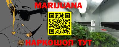 прущая мука Гай