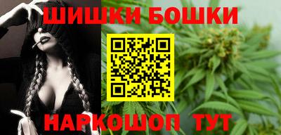хмурый Наро-Фоминск