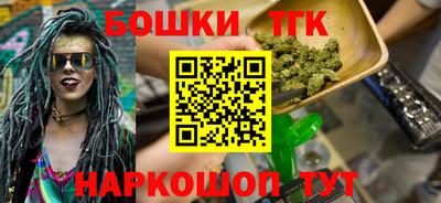 наркотики Нарткала