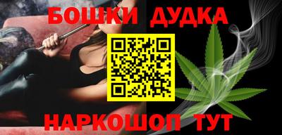 прущая мука Гай