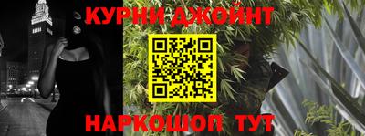 гашик Гагарин