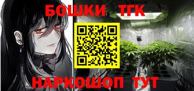 прущая мука Гай