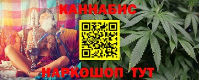 хмурый Наро-Фоминск