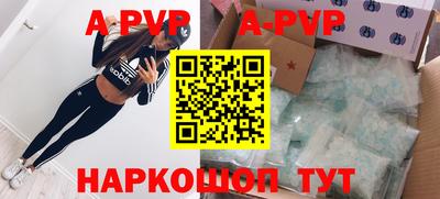 прущая мука Гай