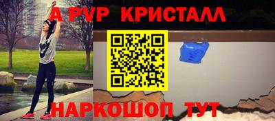 хмурый Наро-Фоминск